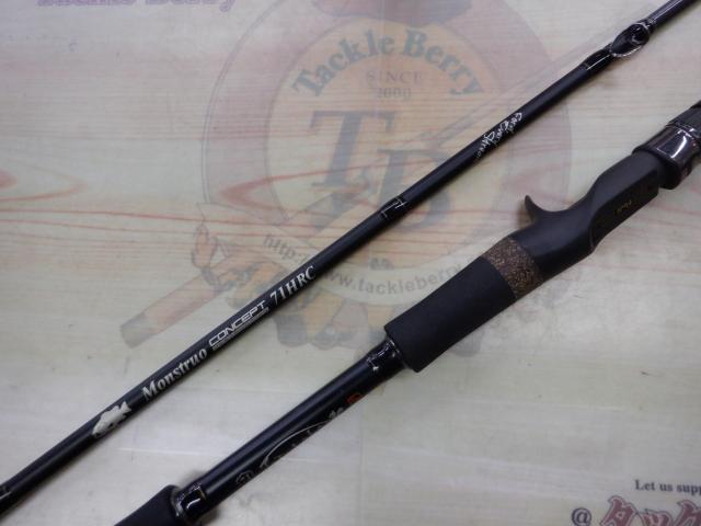 モンストロコンセプトディストラクション71HRC