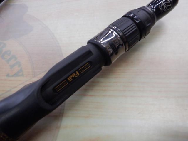 モンストロコンセプトディストラクション71HRC