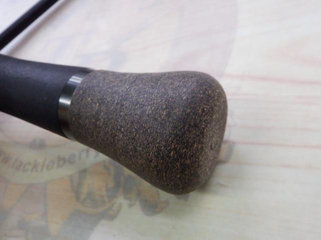 モンストロコンセプトディストラクション71HRC