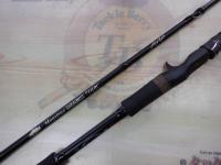 モンストロコンセプトディストラクション71HRC