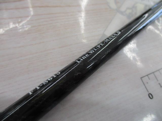 フルセイルシーフ FT-S615