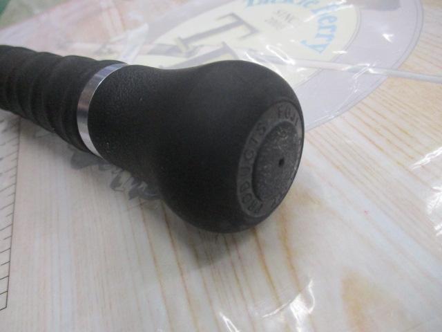 モンストロG75HC