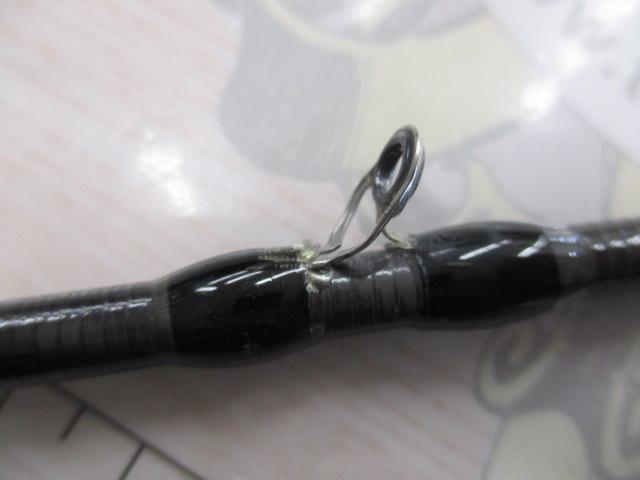 モンストロG75HC