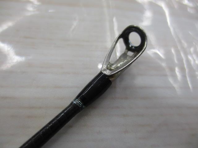 モンストロG75HC