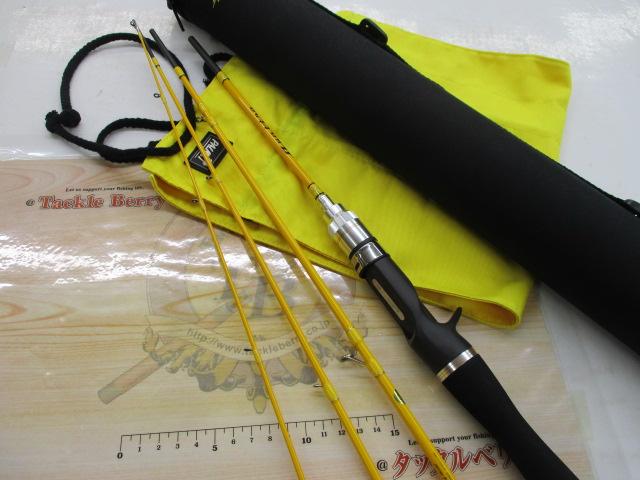 ダイワDV1 86T-S ロッドのみパックロッド万能ルアーサビキ