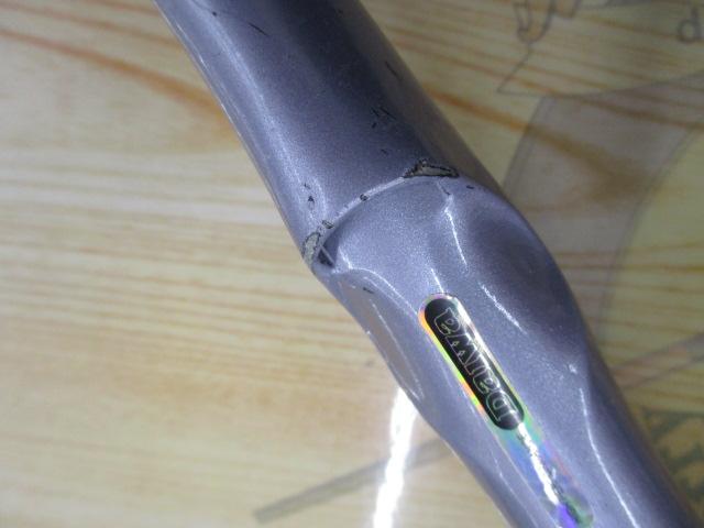 ILミニボートT2 30-300