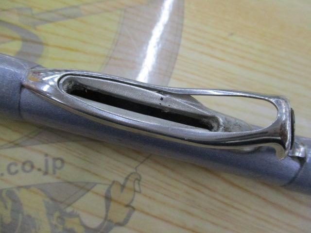 ILミニボートT2 30-300