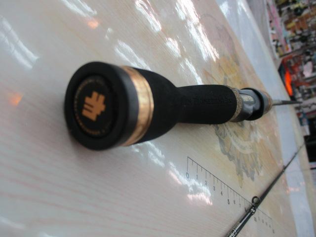 アドバンスメント FPR-55Ⅱ F-tuned