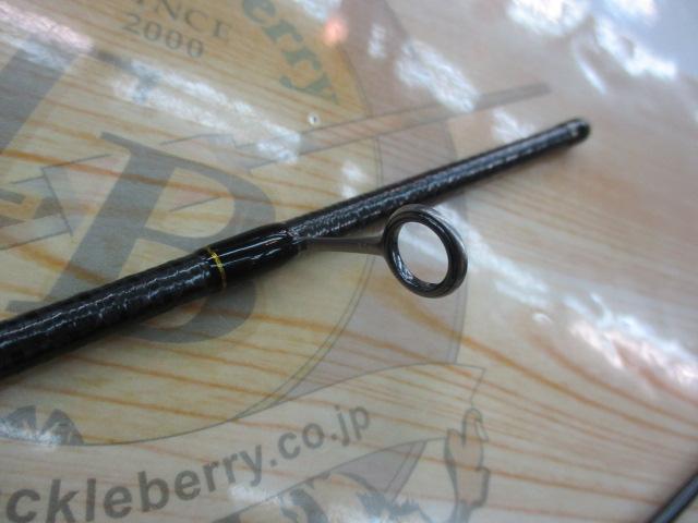 アドバンスメント FPR-55Ⅱ F-tuned