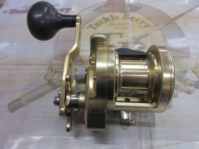 オシアジガー 1000