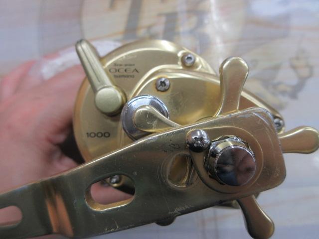 オシアジガー 1000