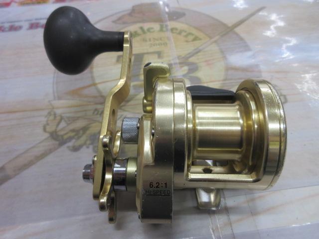 オシアジガー 1000