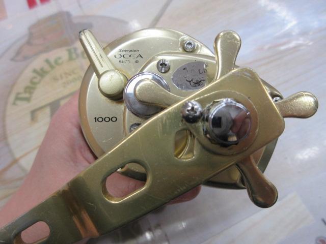 オシアジガー 1000