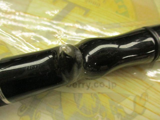 ヘラクレス HCSC-67MH