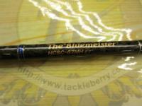 ヘラクレス HCSC-67MH