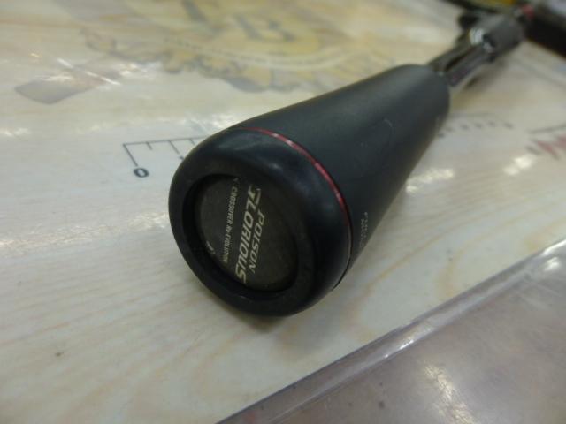 19 ポイズングロリアス XC 170M-G新 モデル