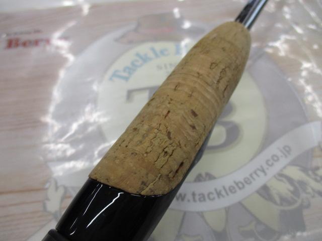 ブルートレック DBTS-63UL-MIDSP