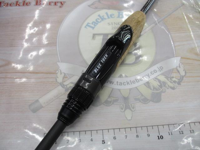 ブルートレック DBTS-63UL-MIDSP｜＠ベリーネット 日本最大新品