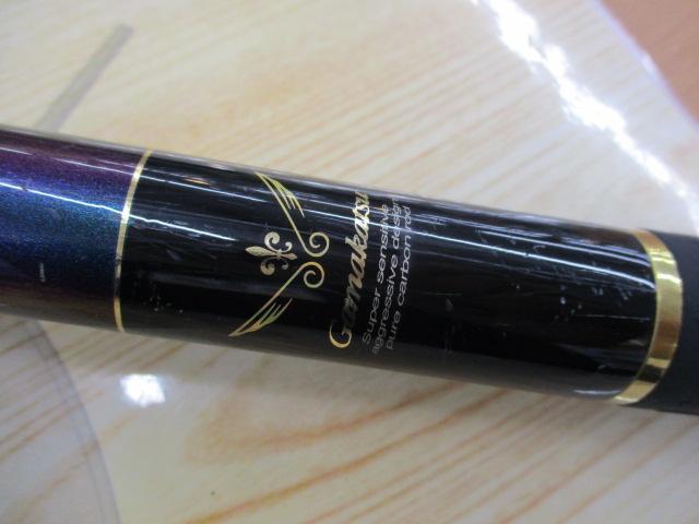 がま磯インテッサG-Ⅳ 1.75-53