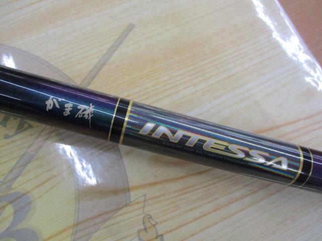 がま磯インテッサG-Ⅳ 1.75-53