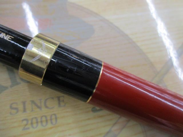 がま磯インテッサG-Ⅳ 1.75-53