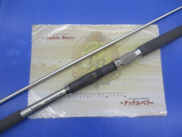 IHアルゴスEVイカ H270