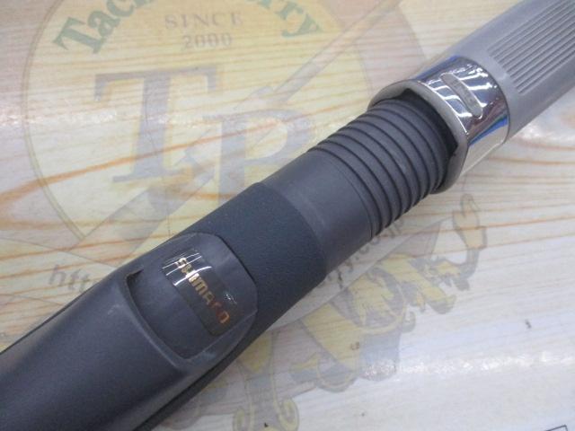 IHアルゴスEVイカ H270