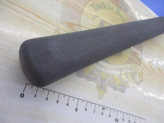 IHアルゴスEVイカ H270