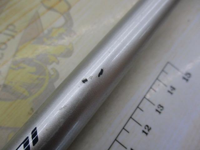 IHアルゴスEVイカ H270