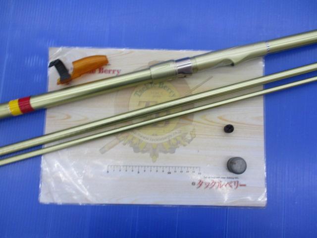 プレッサドライ 5-52遠投