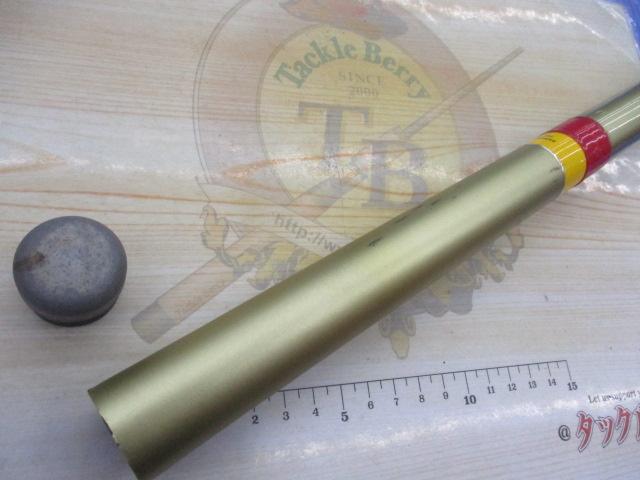 プレッサドライ 5-52遠投