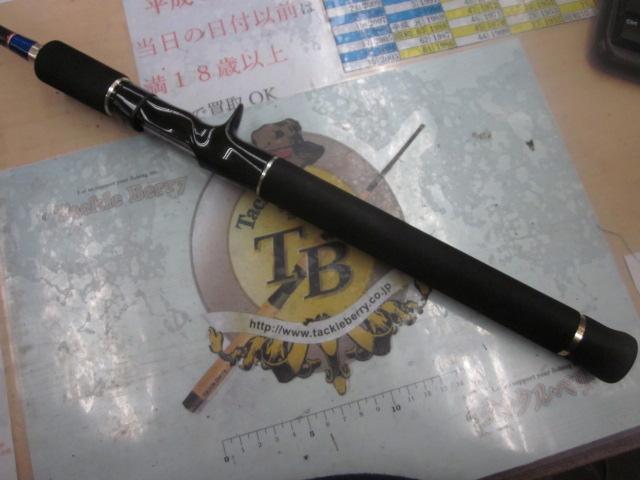 ヘラクレス HCSC-67M