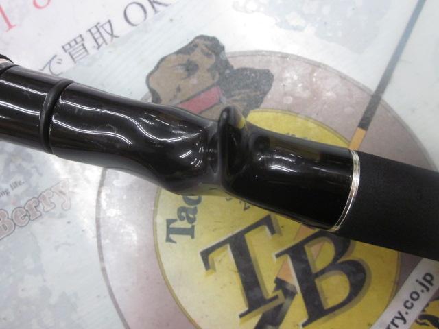 ヘラクレス HCSC-67M