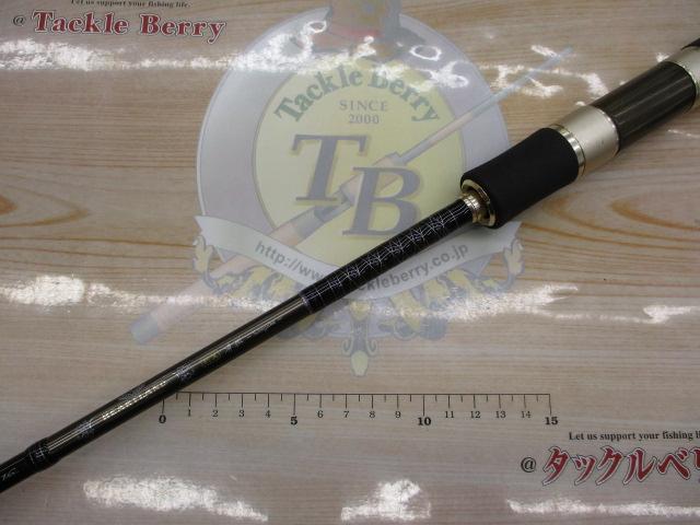 ハートランド HL762LFS-SV10