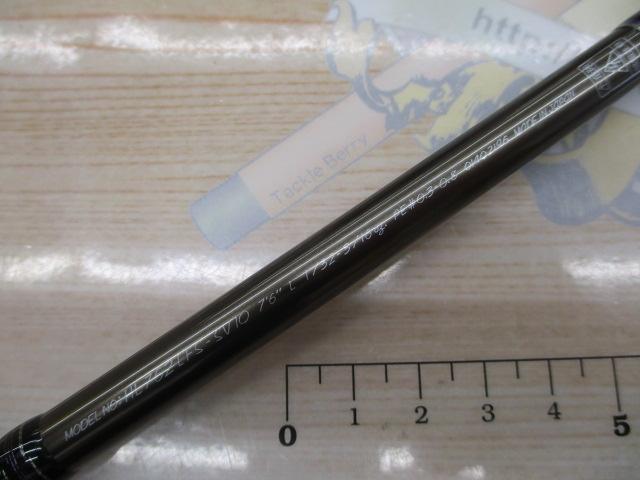 ハートランド HL762LFS-SV10