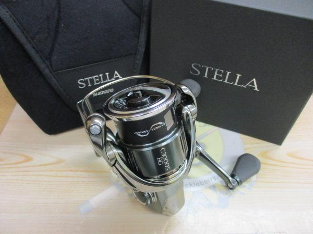 22ステラ C3000SDHHG