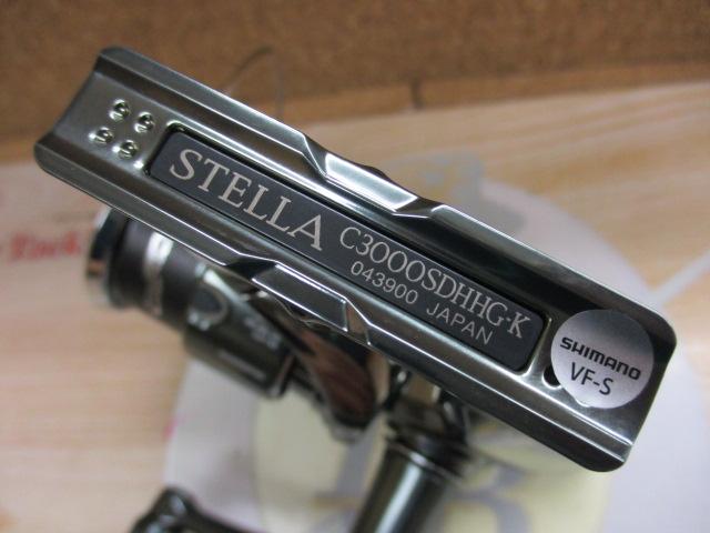 22ステラ C3000SDHHG