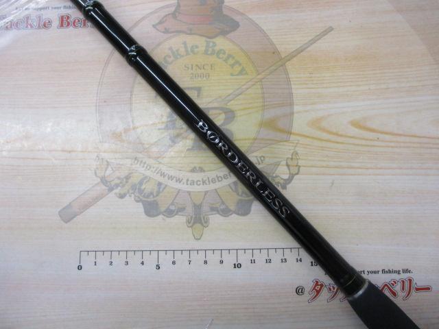 ボーダレス 460MT