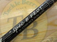 レーベンスラング LS-C75MH+RX-B Spec B FE01(EVA)