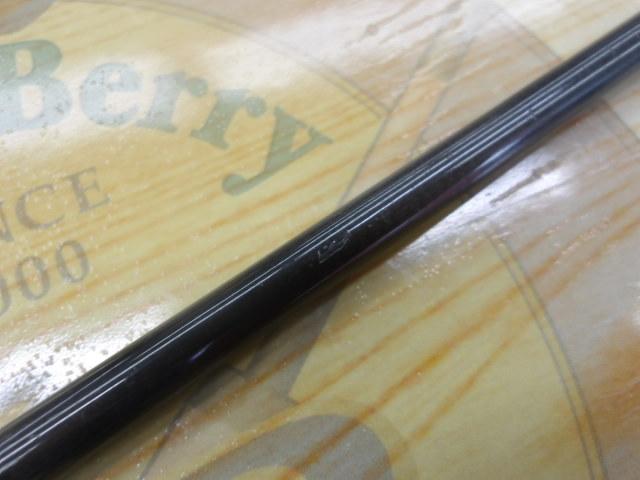 アクションロッド A/CP210X663