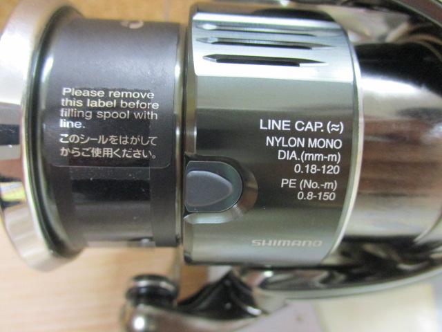 22ステラ C3000SDHHG