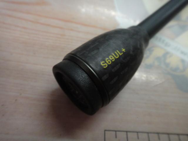 リボルテージ RVⅡ-S69UL+