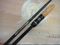 リボルテージ RVⅡ-S69UL+