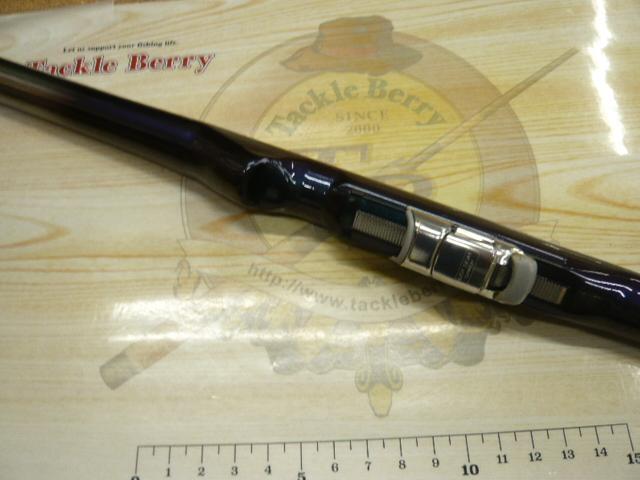 IH磯スペシャル 1-530