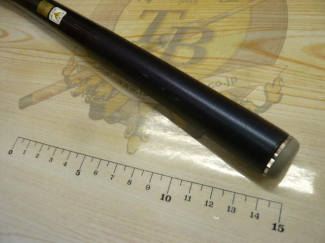 IH磯スペシャル 1-530