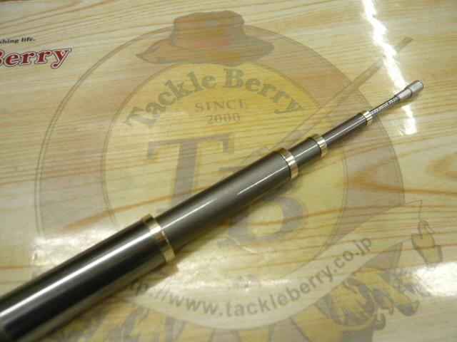 IH磯スペシャル 1-530