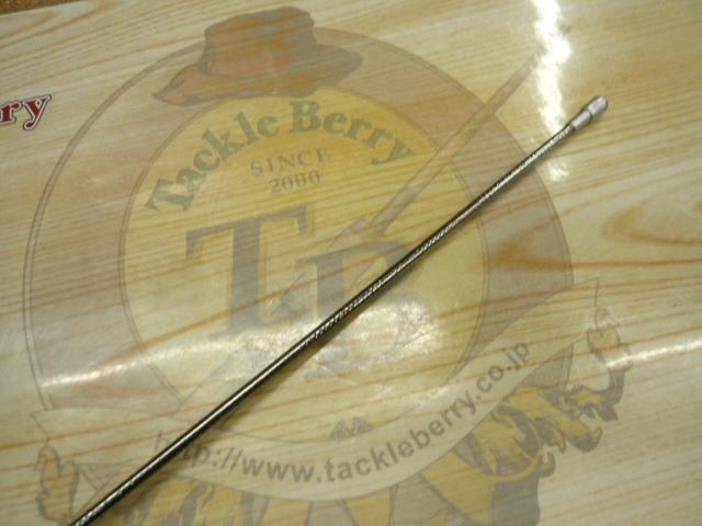 IH磯スペシャル 1-530