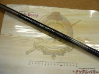 IH磯スペシャル 1-530