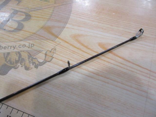 レゾンオデッサ ROC-70H