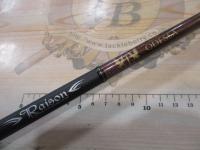 レゾンオデッサ ROC-70H